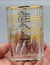 ANCIENNE VERRE GOBELET EN