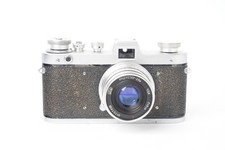 Appareil photo Zarya (Zapa)