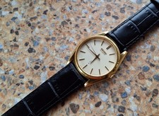 Montre vintage Seiko Quartz (SQ) JDM 7121 8000 janvier 1980 habillée SGP...