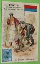 CHROMO 1890-1910 DENTIFRICE