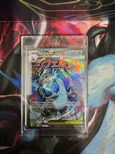 Carte pokemon méga dracaufeu - pokemon, méga-dracaufeu