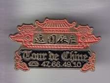 RARE PINS PIN'S .. TOURISME