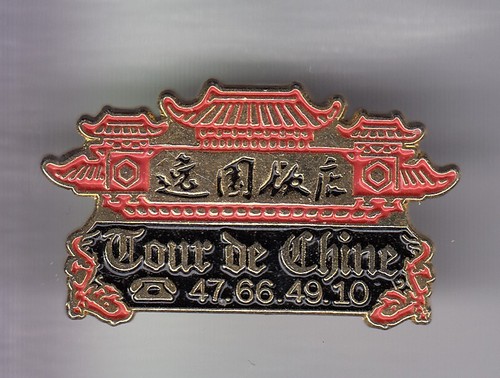 Rare pins pin tourisme - rare,