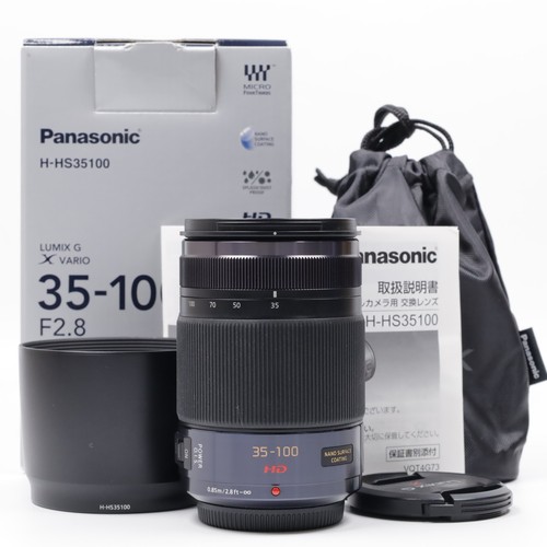 Panasonic lumix vario - lumix, g