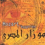 DE COURSON Hughes - Mozart