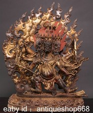 13.2" Ancien Tibet Bronze