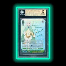 GradedGuard BGS Beckett Graded Card Protective Case Display Bumper GLOW IN DARK