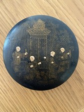 Boîte Ronde En Papier Mâché À Décor Asiatique 