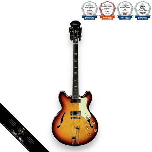 Guitare semi creuse - guitare, vintage