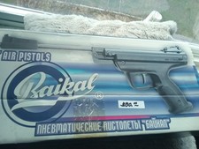 Baikal Air Pistol IZH MP-53M