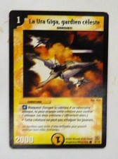 CARTE DUEL MASTERS LA URA GIGA