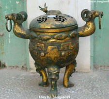 18" Chinese Bronze Gilt Tow