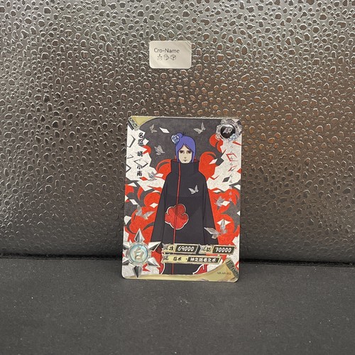 Carte naruto kayou near - carte,