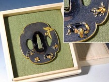 Like a Toon Design Mice