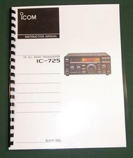 Icom IC-725 Instruction Manual