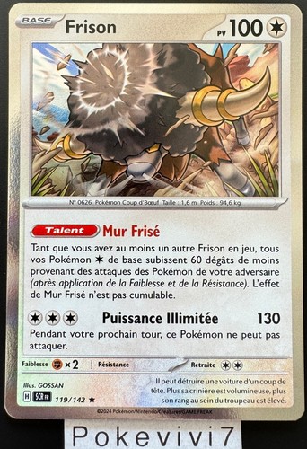 Carte pokemon frison 119 - frison, 119/142