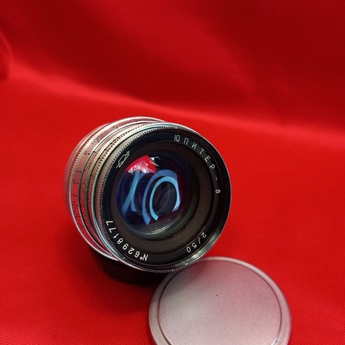 Objectif kmz jupiter 2 - objectif,