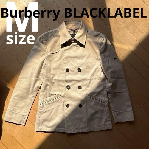 Trench coat court - trench-coat,