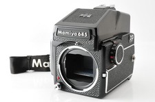 EXC+ 5 Mamiya M645 Format