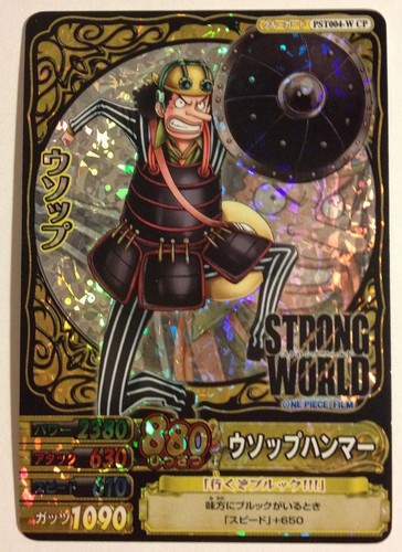 One piece onepy - onepy, berry