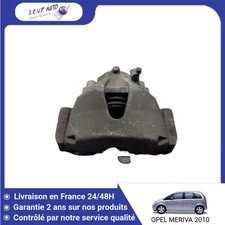 🇫🇷 ETRIER DE FREIN AVANT