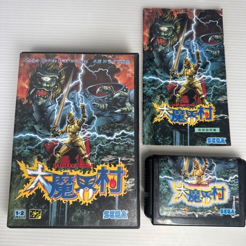 Daimakaimura ghouls ghosts - ghouls, n