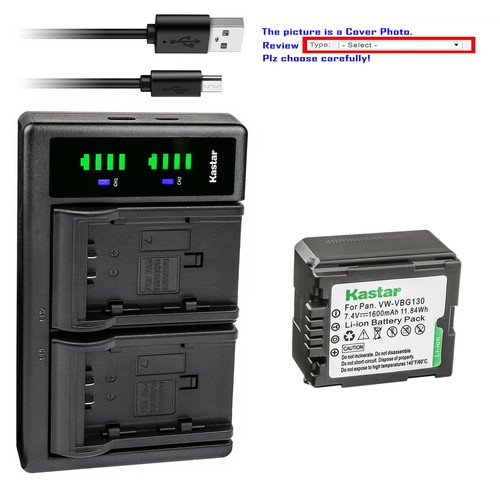 Kastar battery ltd2 charger - battery,