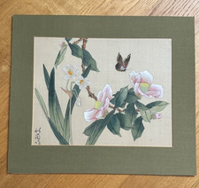 Peinture chinoise sur soie - Fleurs & papillon - 31,5 x 36,5 cm