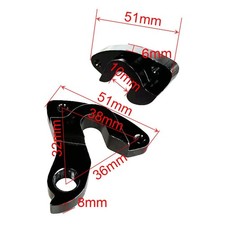 Cintre dérailleur arrière