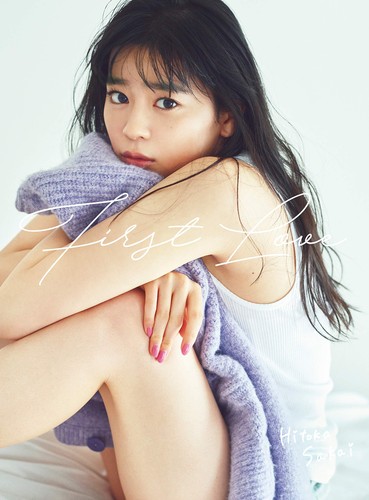Hitoka sakai 1er livre - hitoka, photo