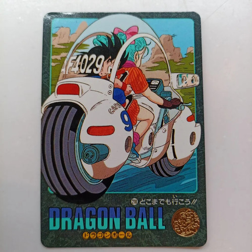 Dragon ball carddass visual - ball,