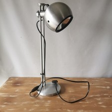 Lampe vintage eyeball - vintage, "