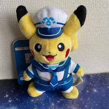 Peluche Mascotte Pokémon