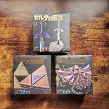 Rare The Legend of Zelda Huzzle Set Master Sword Triforce Hyrule Crest