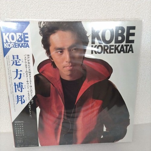 Kobe korekatslightly flawed - flawed, p6