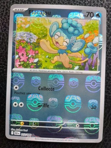 Carte pokemon flotajou 017 - carte,