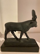 Rare Moulage du Musée du