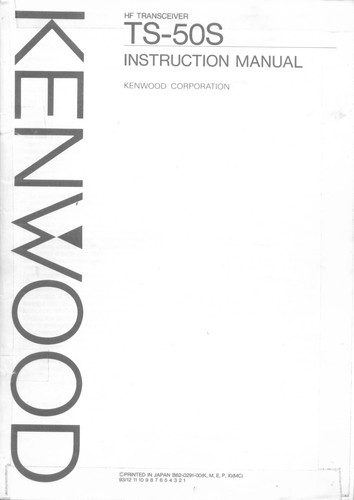 Kenwood 50s instruction - ts-50s,