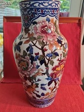 GRAND VASE GIEN PIVOINES