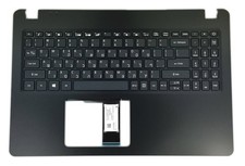 NOUVEAU COUVERCLE DE CLAVIER