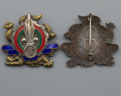 Rare insigne militaire - 🔥,