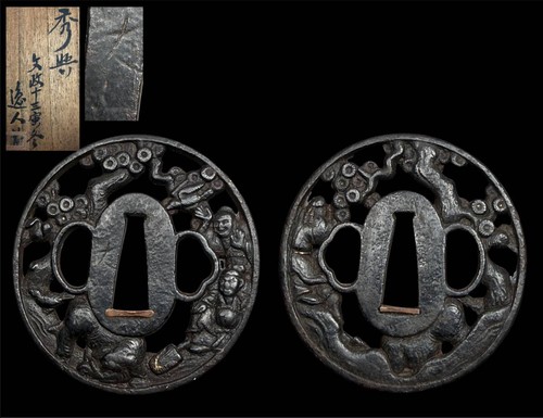 Garde épée tsuba japonais