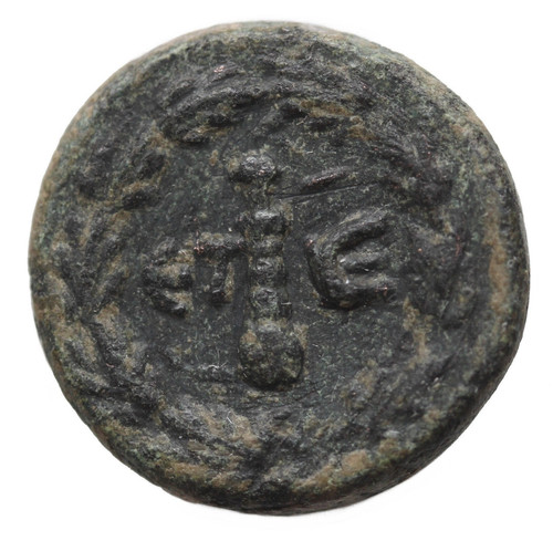 Hadrian cappadocia caesarea - hadrian,