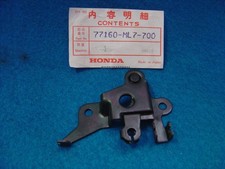 Verrou de selle de NR750 92