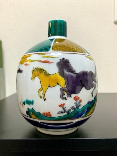 Bouteille vide suntory hibiki - bouteille,
