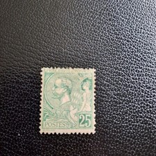 Monaco, Prince Albert I, référence Yvert 16, qualité *