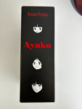 AYAKO  Coffret T 1 à T 3   Osamu TEZUKA   Intégrale Akata  Delcourt 2004