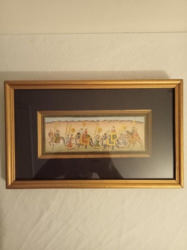 Miniature indienne style - en,