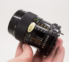 Objectif macro Canon NEW FD 50