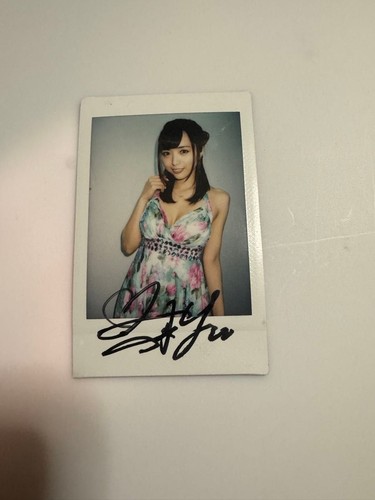 Namiki autographié cheki - yu,